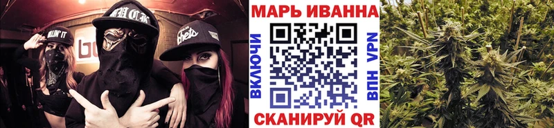 Продажа наркотиков Ленск COCAIN МАРИХУАНА Мефедрон ГАШИШ