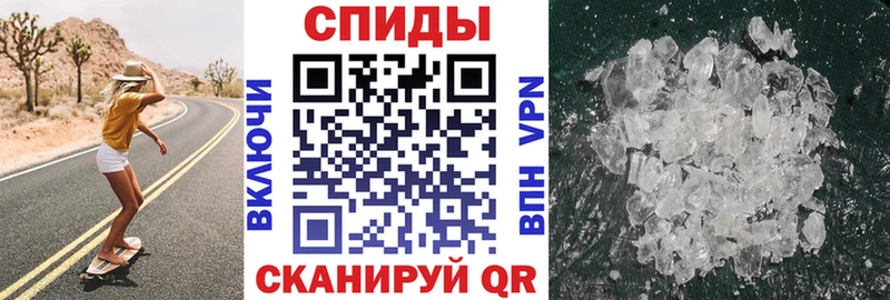 АМФ Premium  Ленск 