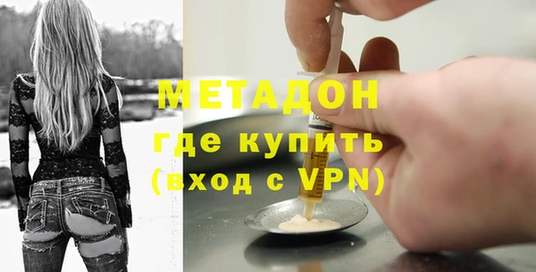 гашик Нефтекумск