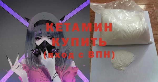 твердый Нея