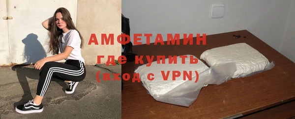 COCAINE Новодвинск