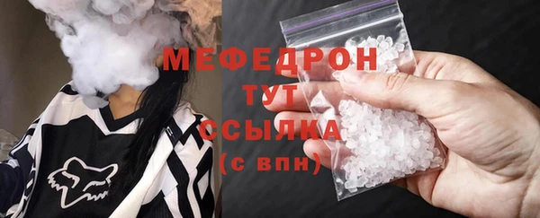 гашик Нефтекумск