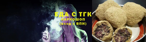 COCAINE Новодвинск