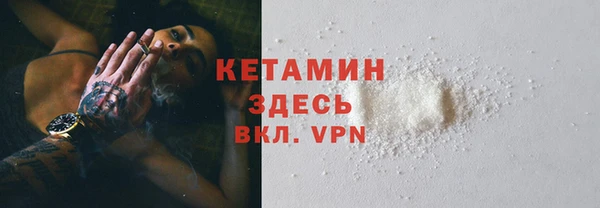 твердый Нея