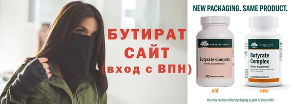 COCAINE Новодвинск
