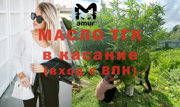 COCAINE Новодвинск