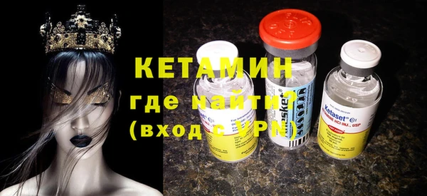 твердый Нея