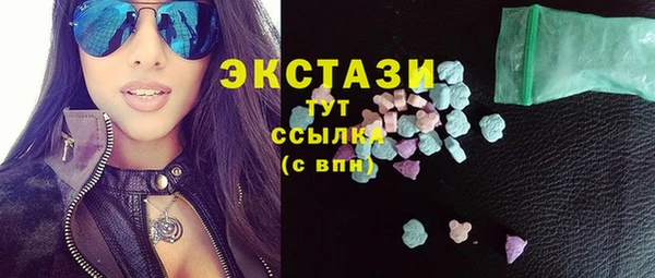 COCAINE Новодвинск