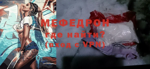COCAINE Новодвинск