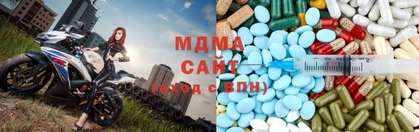 винт Новозыбков
